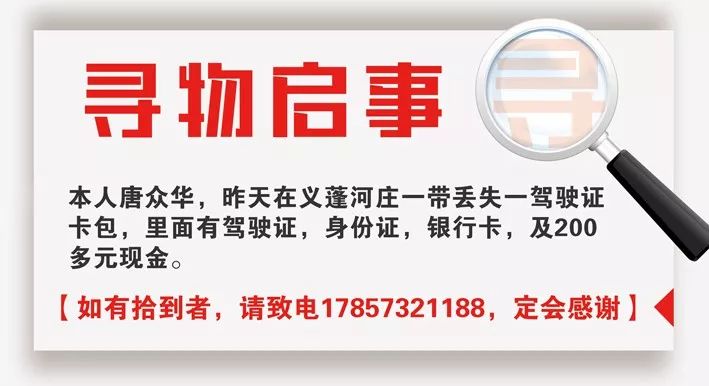 新澳門資料大全正版資料2025，探索與解讀，新澳門資料大全正版資料解讀與探索（2025年最新版）