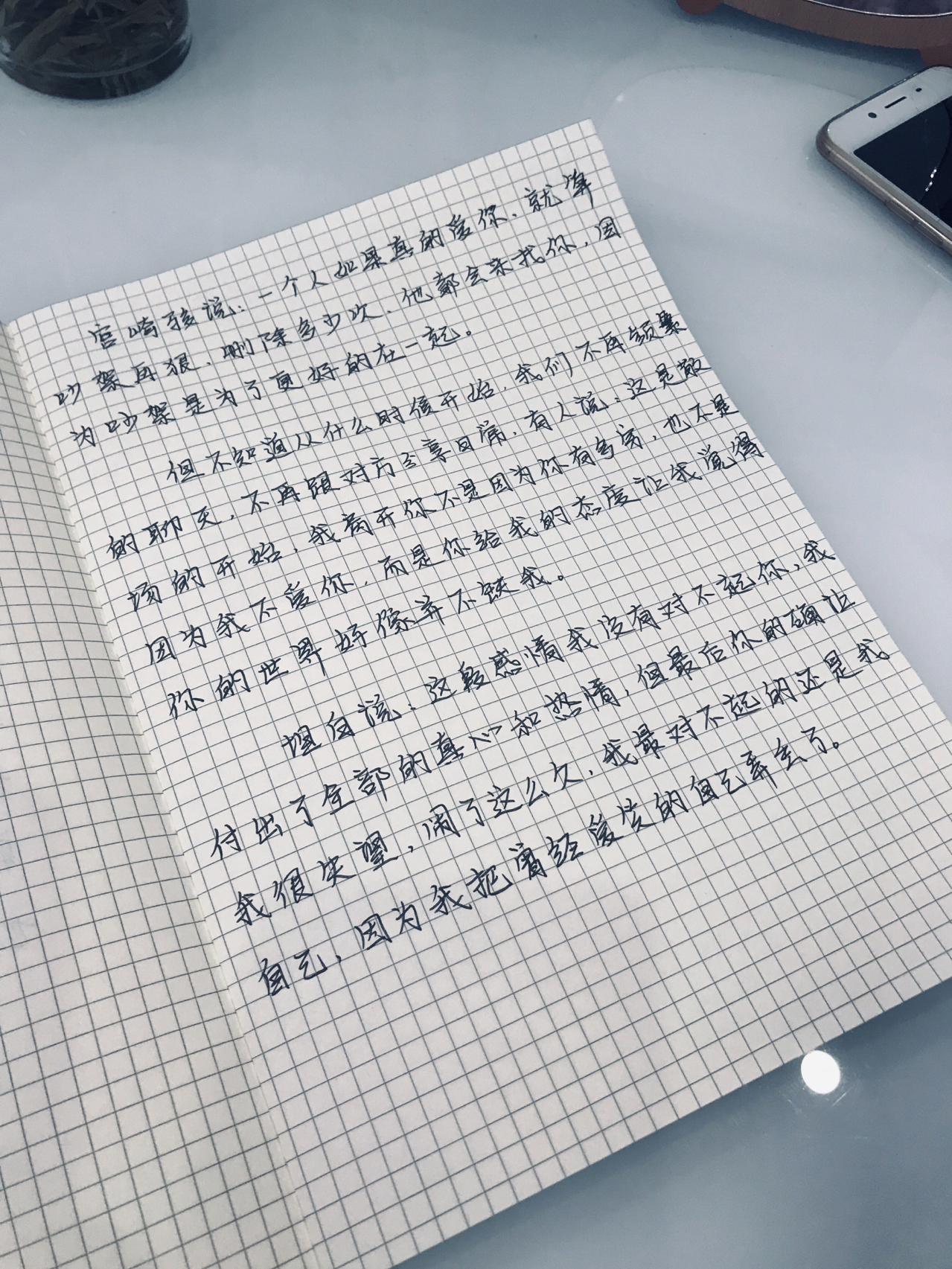 今日新聞?wù)畻l（簡短版）—— 2021年XX月XX日，今日新聞?wù)?021年XX月XX日簡短版新聞頭條十條