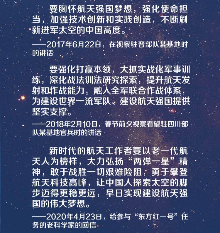 近日，某城市推出了一項(xiàng)重要政策，旨在改善市民的出行體驗(yàn)。據(jù)最新新聞報(bào)道，該市政府決定投入巨資建設(shè)新型交通系統(tǒng)，預(yù)計(jì)在未來(lái)幾年內(nèi)將大幅度提升城市交通效率。，重磅政策出爐，某城市投入巨資建設(shè)新型交通系統(tǒng)，大幅改善市民出行體驗(yàn)