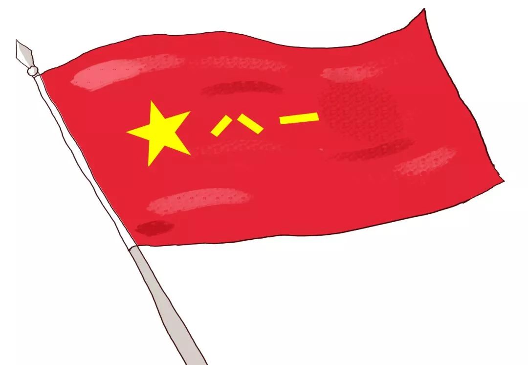 中國人民解放軍軍旗橫直的象征意義，中國人民解放軍軍旗橫直象征意義解析