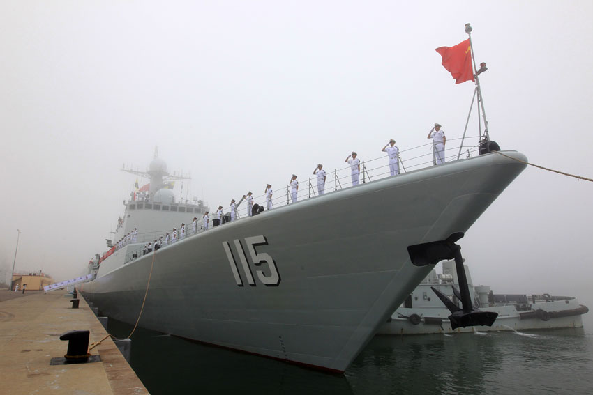海軍567艦，榮耀與擔當?shù)南笳?，海?67艦，榮耀與擔當?shù)暮Ｑ笮l(wèi)士
