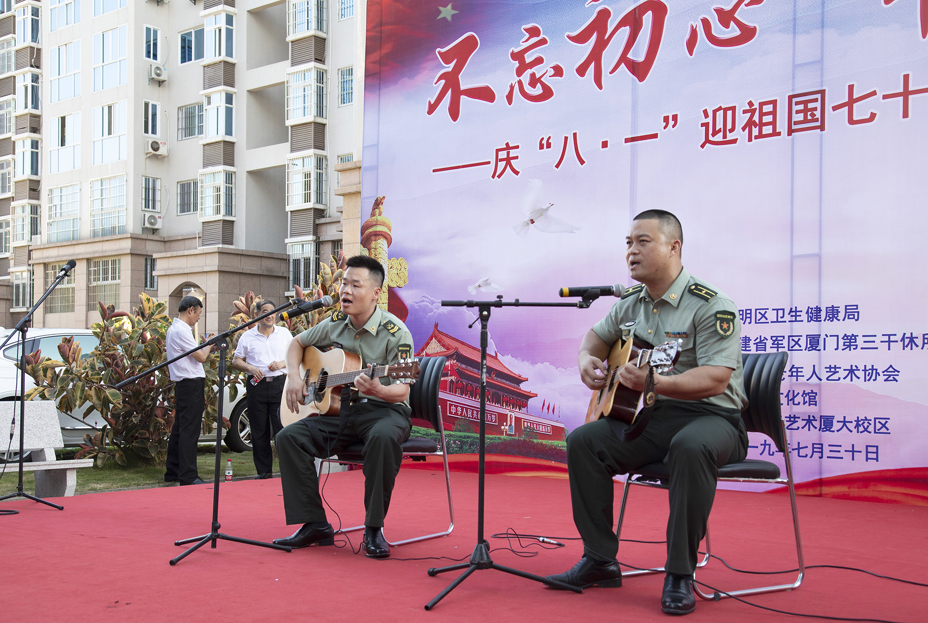 廈門駐軍31軍軍長，鐵血軍人的使命與擔(dān)當(dāng)，廈門駐軍31軍軍長，鐵血軍人的使命擔(dān)當(dāng)