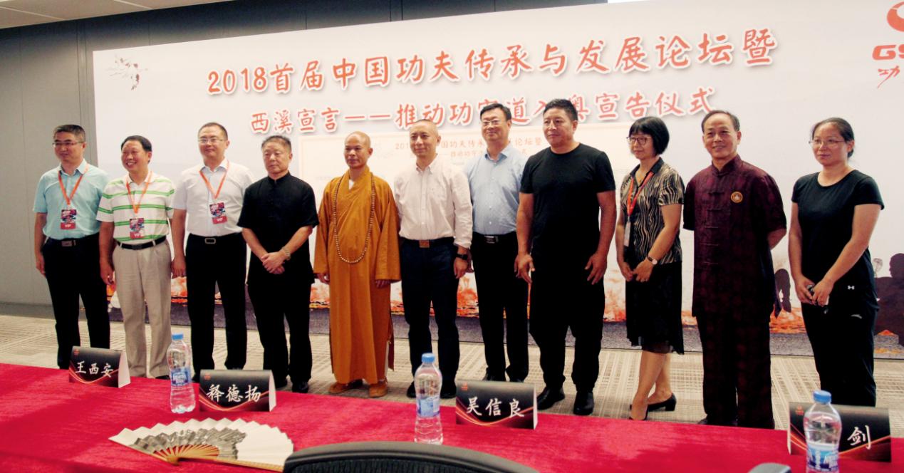 王中王一肖與中特論壇，探索、發(fā)展與影響，王中王一肖與中特論壇，探索、發(fā)展與影響力的探索