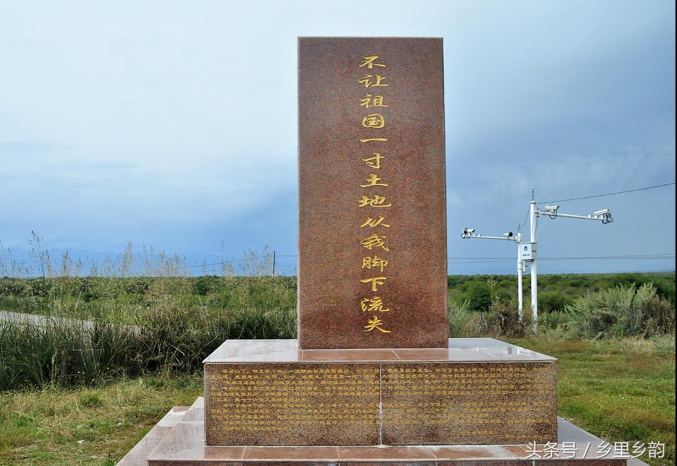 中國(guó)第一哨所，歷史的見(jiàn)證與時(shí)代的榮光，中國(guó)第一哨所，歷史的見(jiàn)證與時(shí)代榮光的不朽傳奇