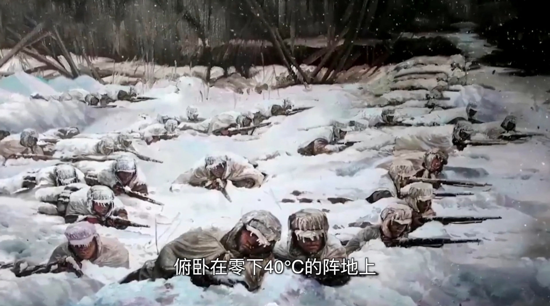 血戰(zhàn)長津湖，歷史與榮耀的免費觀看之旅，血戰(zhàn)長津湖，歷史與榮耀的觀影之旅