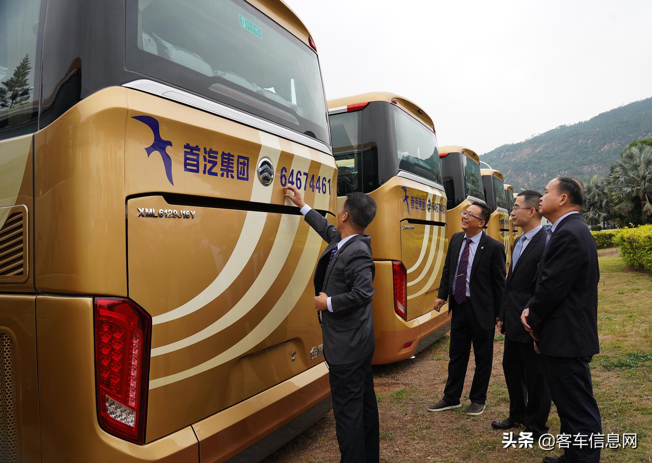 國賓車隊與警察，職責(zé)與身份的探討，國賓車隊與警察，職責(zé)與身份的深度探討