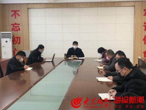 山東臨沂頭條新聞，城市發(fā)展的嶄新篇章，山東臨沂城市發(fā)展邁入嶄新篇章，城市頭條新聞速遞