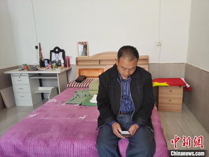 烈士肖思遠(yuǎn)，微信頭像背后的英勇與信仰，烈士肖思遠(yuǎn)，微信頭像背后的英勇信仰之旅