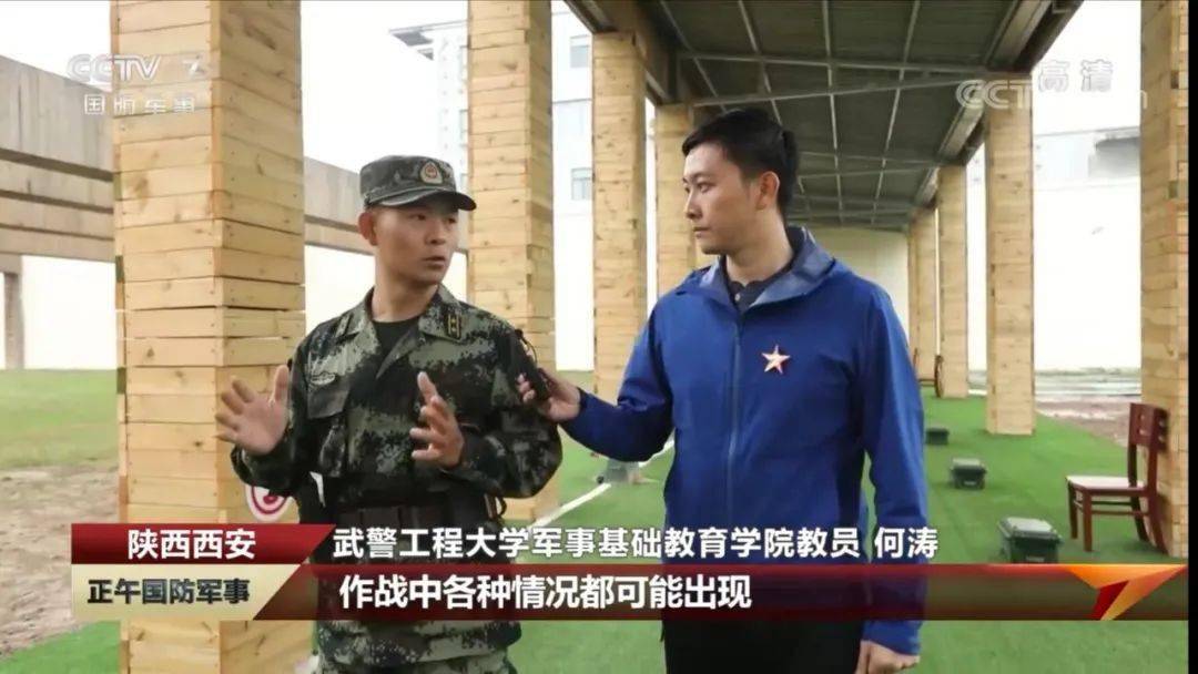 深度解析/深度解讀與分析