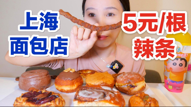 王中王245期指一生肖——探尋生肖文化中的奧秘與魅力，探尋生肖文化魅力，王中王245期指一生肖
