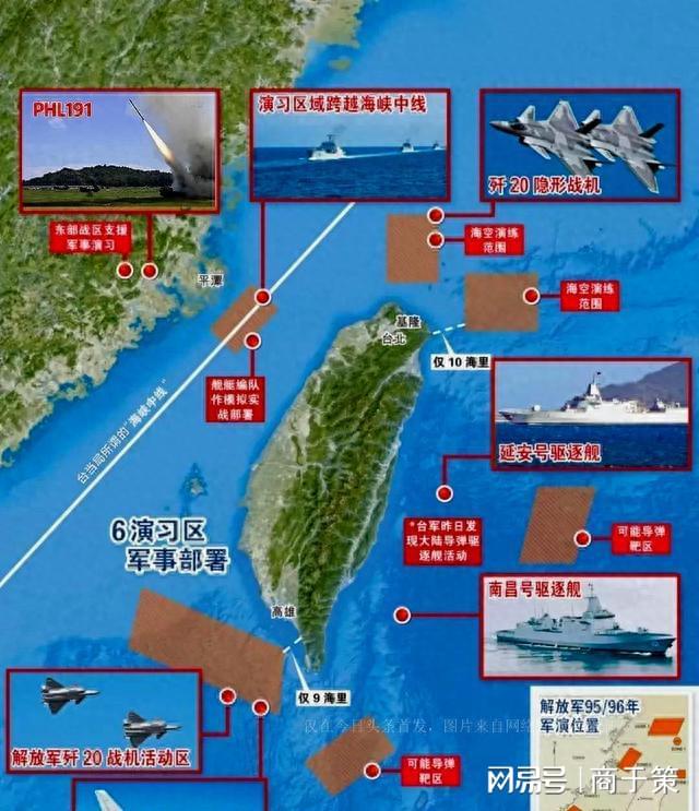 推薦 第286頁
