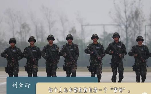 劉金沂的年齡之謎，探索真實數(shù)字，揭秘劉金沂的真實年齡，探索年齡之謎