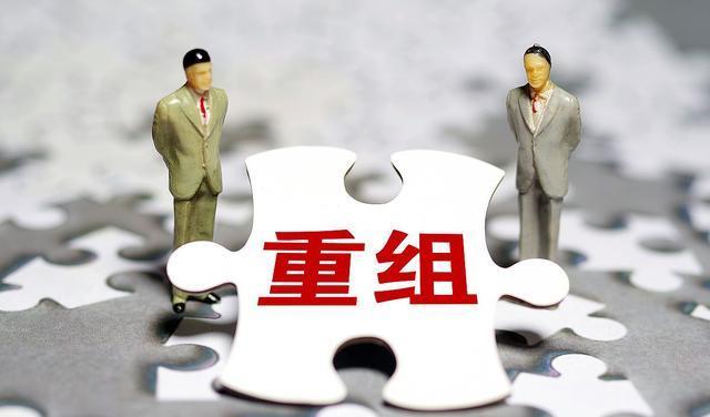 昨日凌晨北京突然宣布重大消息，開啟新時代的序曲，2023年的北京新篇章，北京開啟新時代序曲，2023年新篇章昨日凌晨揭曉