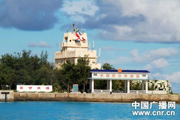 南海艦隊(duì)司令部大樓，見證海軍力量的崛起，南海艦隊(duì)司令部大樓，海軍力量的崛起見證者