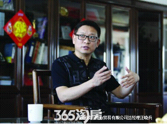 汪曉兵現(xiàn)任老婆的背景資料探究，揭秘汪曉兵現(xiàn)任妻子的背景資料