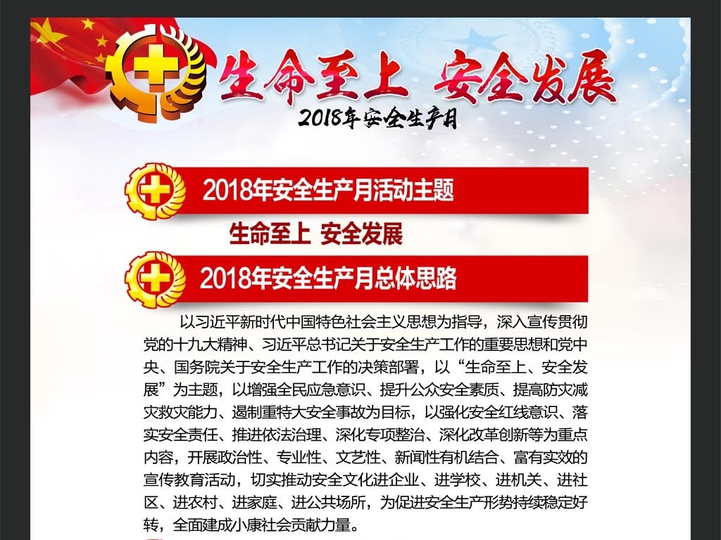 探索澳門免費(fèi)精準(zhǔn)資料，歷史、文化與未來的交匯點(diǎn)，澳門歷史、文化與未來的交匯點(diǎn)，免費(fèi)精準(zhǔn)資料探索