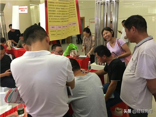 泉州事業(yè)單位備考指南，泉州事業(yè)單位備考攻略指南
