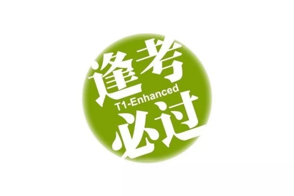 王中王大家發(fā)一肖中待——探尋神秘文化符號(hào)背后的深層含義，神秘文化符號(hào)王中王大家發(fā)一肖中待背后的深層含義探尋