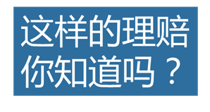 世界十大重大疾病排名及其影響，世界十大重大疾病的排名與影響分析