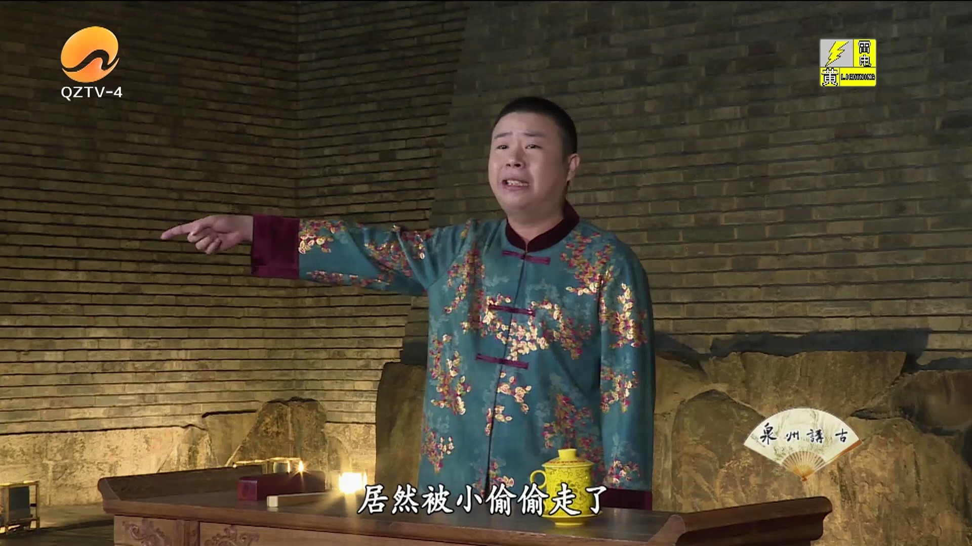 傳統(tǒng)與現(xiàn)代文化的交融