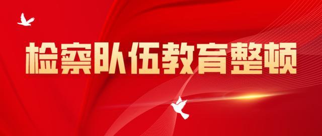 國防教育知識應知應會，國防教育知識應知應會概述