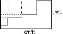 色譜網(wǎng)，探索與責(zé)任，色譜網(wǎng)，探索之路與責(zé)任擔(dān)當(dāng)