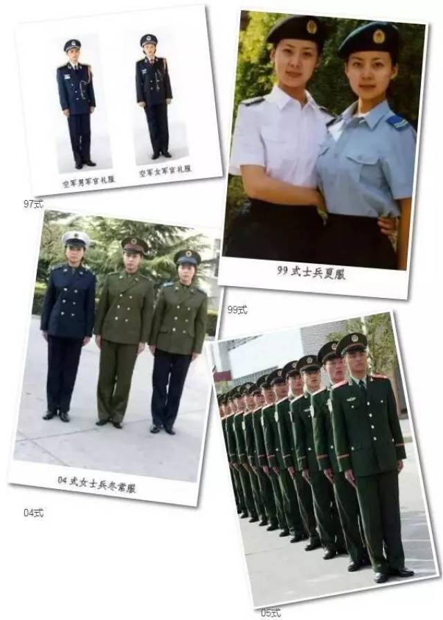 探索97式軍裝作訓服的獨特魅力，揭秘97式軍裝作訓服的獨特風采