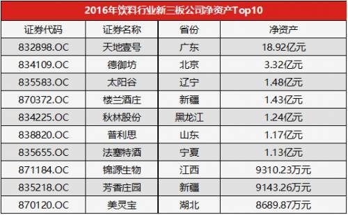 邁向2025年，正版資料免費(fèi)大全的掛牌與展望，邁向2025年，正版資料免費(fèi)大全的掛牌與展望