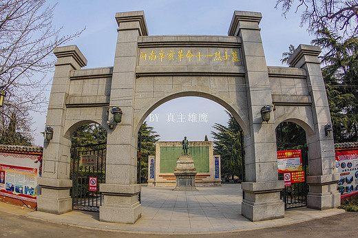 新鄉(xiāng)五十四軍的歷史沿革與現(xiàn)狀，揭秘它現(xiàn)在的名字，新鄉(xiāng)五十四軍歷史沿革與現(xiàn)狀揭秘，現(xiàn)今名字的背后故事