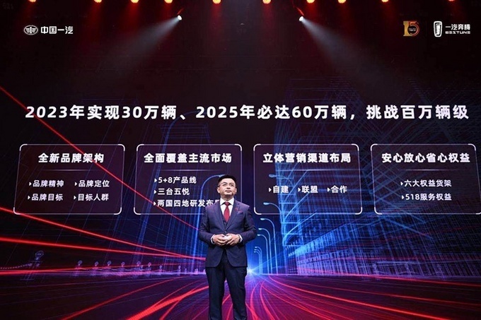 2025澳門今晚開特馬開什么