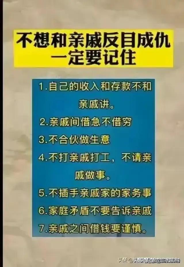 最近新聞國家大事與未來展望——聚焦2024年，聚焦2024年，國家大事與未來展望