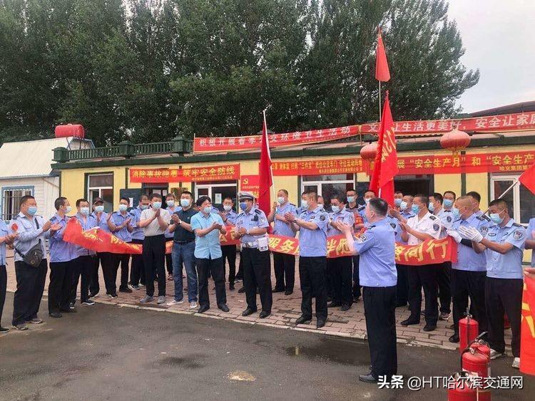 揭秘中國海軍新利器，113哈爾濱艦，揭秘中國海軍新利器，揭秘哈爾濱艦的神秘面紗