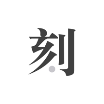 王中王精準一肖與動漫的奇妙結(jié)合，王中王精準一肖與動漫的跨界魅力