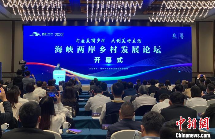 海峽兩岸最新新聞動態(tài)，2022年年度報告，海峽兩岸最新新聞動態(tài)，2022年度報告概覽