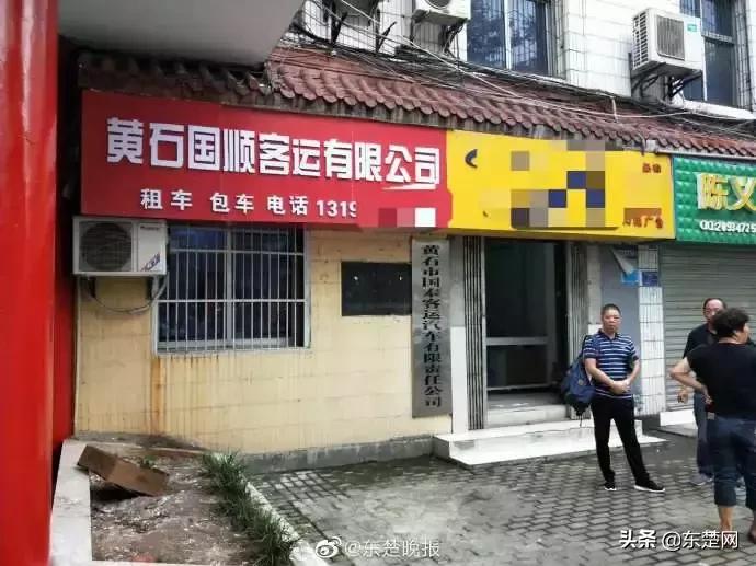 黃石車禍新聞最新消息，事故現(xiàn)場及救援情況，黃石車禍最新消息，事故現(xiàn)場與救援進(jìn)展