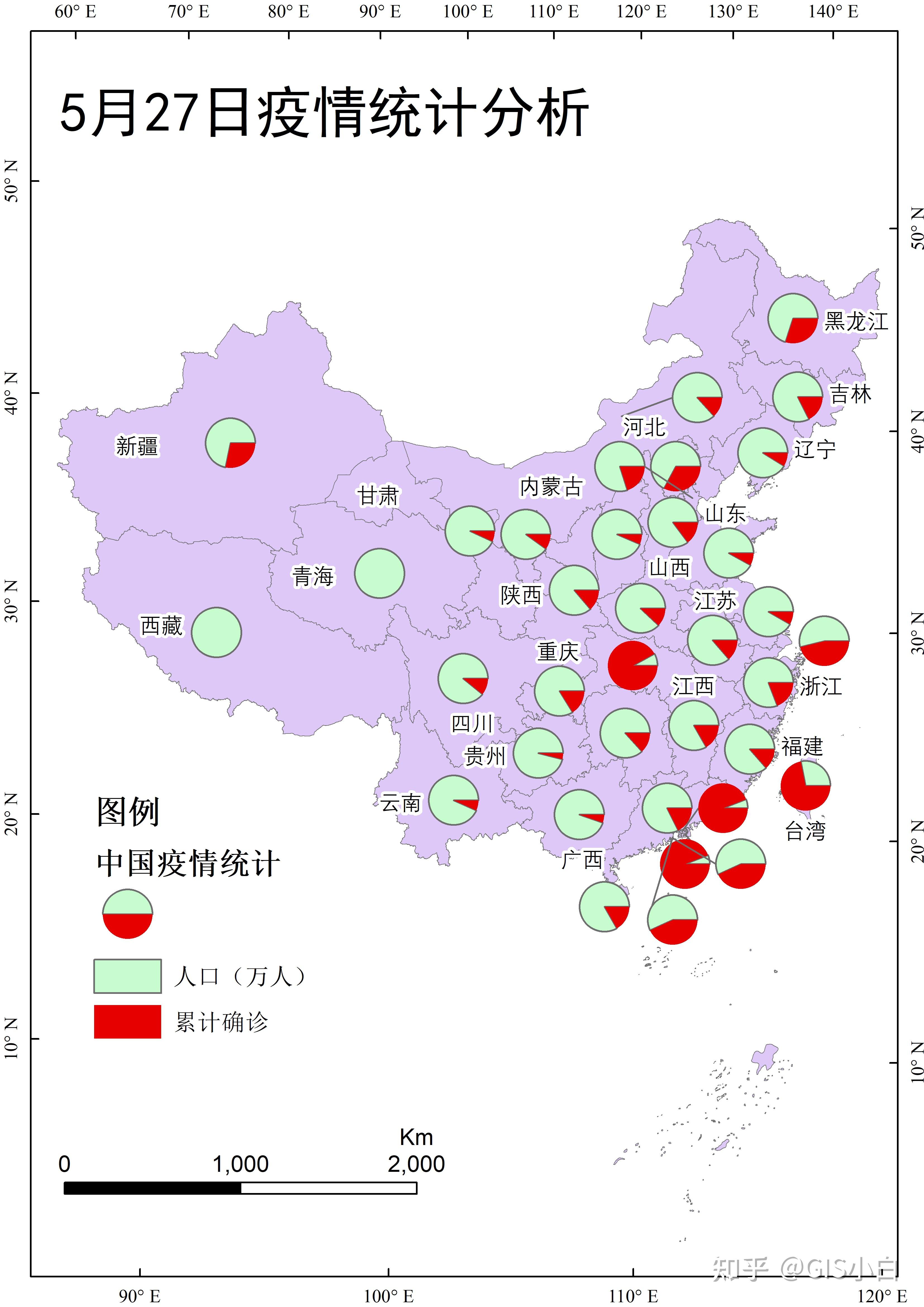 臺灣2021年疫情概況與挑戰(zhàn)，臺灣2021年疫情概況及挑戰(zhàn)概覽