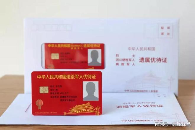 八一慰問金發(fā)放標準2022，深度解讀與意義，八一慰問金發(fā)放標準深度解讀與意義，2022年概覽