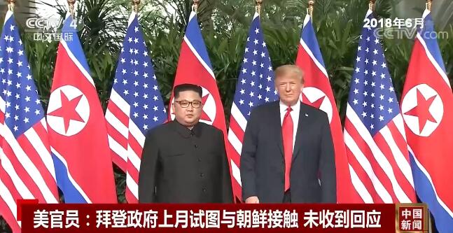 朝鮮收到美方消息，兩國(guó)關(guān)系的微妙變化與前景展望，朝鮮與美國(guó)的微妙關(guān)系變化及前景展望