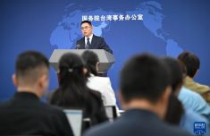 海峽兩岸新聞直播，今天國(guó)際臺(tái)的獨(dú)特視角與深度洞察，海峽兩岸新聞直播，國(guó)際臺(tái)獨(dú)特視角與深度洞察揭秘
