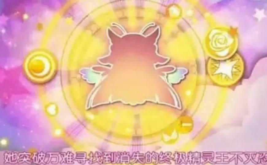 四肖期期準(zhǔn)一神龍王中王——探尋神秘預(yù)測背后的故事，揭秘四肖期期準(zhǔn)一神龍王中王的神秘預(yù)測故事