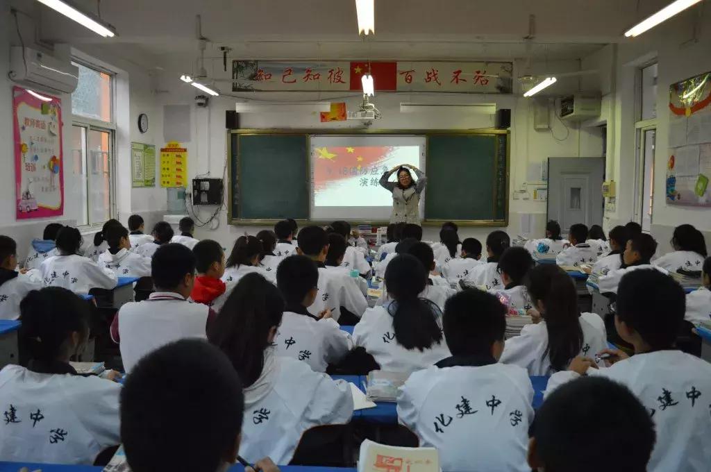 國防軍事理論課件，深度解析與應用展望，國防軍事理論課件深度解析與應用展望展望