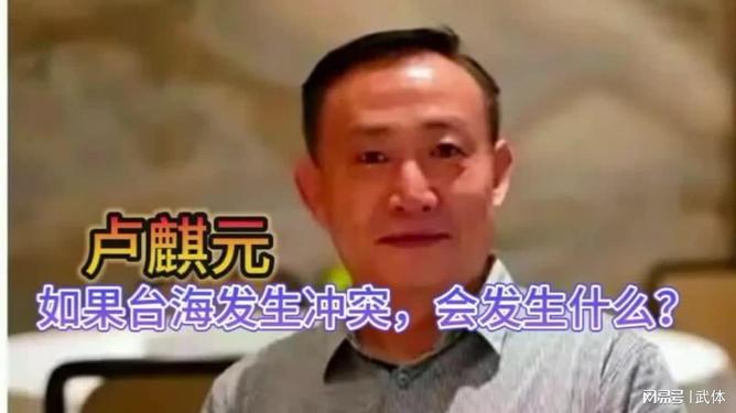 臺(tái)灣近期動(dòng)態(tài)概述，新的變化與發(fā)展，臺(tái)灣最新動(dòng)態(tài)與發(fā)展概述