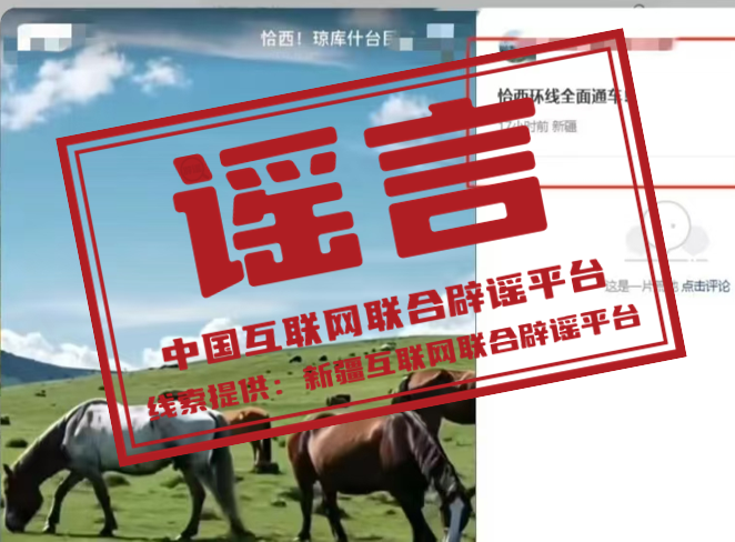 時事新聞最新消息今天，全球動態(tài)與熱點解析，今日全球時事新聞熱點解析與動態(tài)速遞