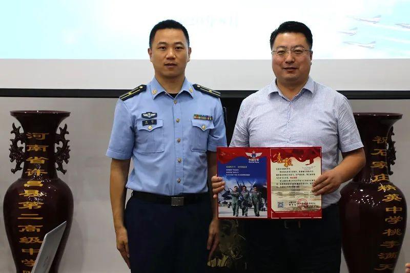 中國人民解放軍空軍石家莊飛行學院，培養(yǎng)精英人才的搖籃，中國人民解放軍空軍石家莊飛行學院，精英人才的搖籃培育地