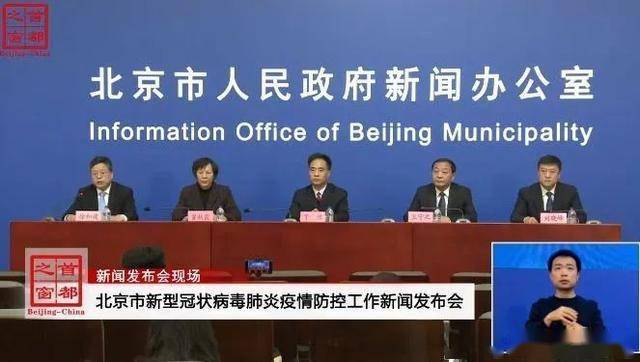 新聞發(fā)布會主發(fā)布詞詳解，新聞發(fā)布會主發(fā)布詞全面解讀
