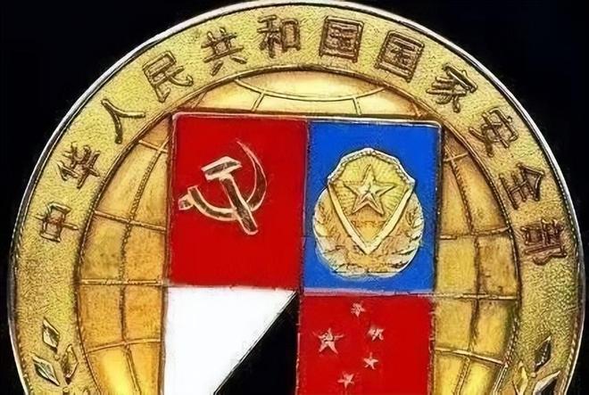 深遠(yuǎn)影響分析