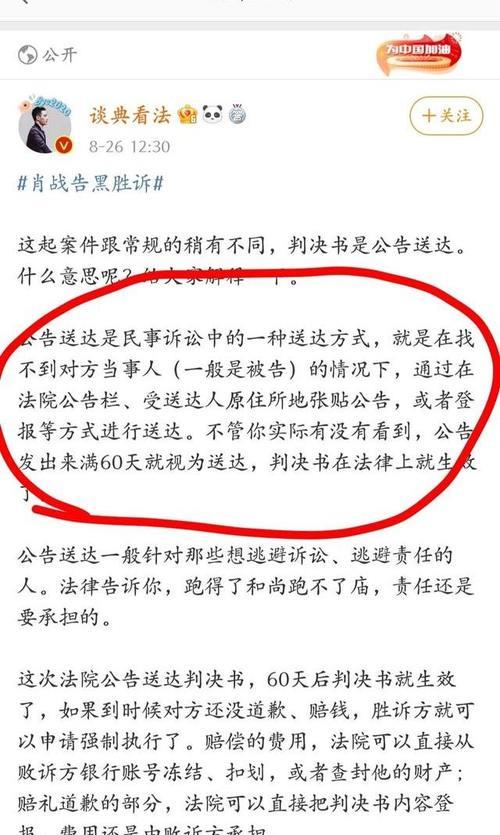 一肖怎么賠，深度解析與策略探討，一肖賠償深度解析及策略探討