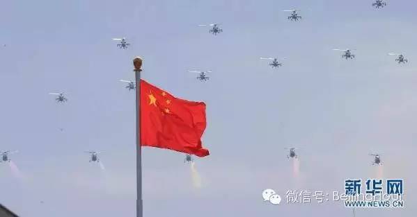 閱兵方陣，展現(xiàn)國家力量的英語盛典，閱兵方陣，國家力量的英語盛典展示