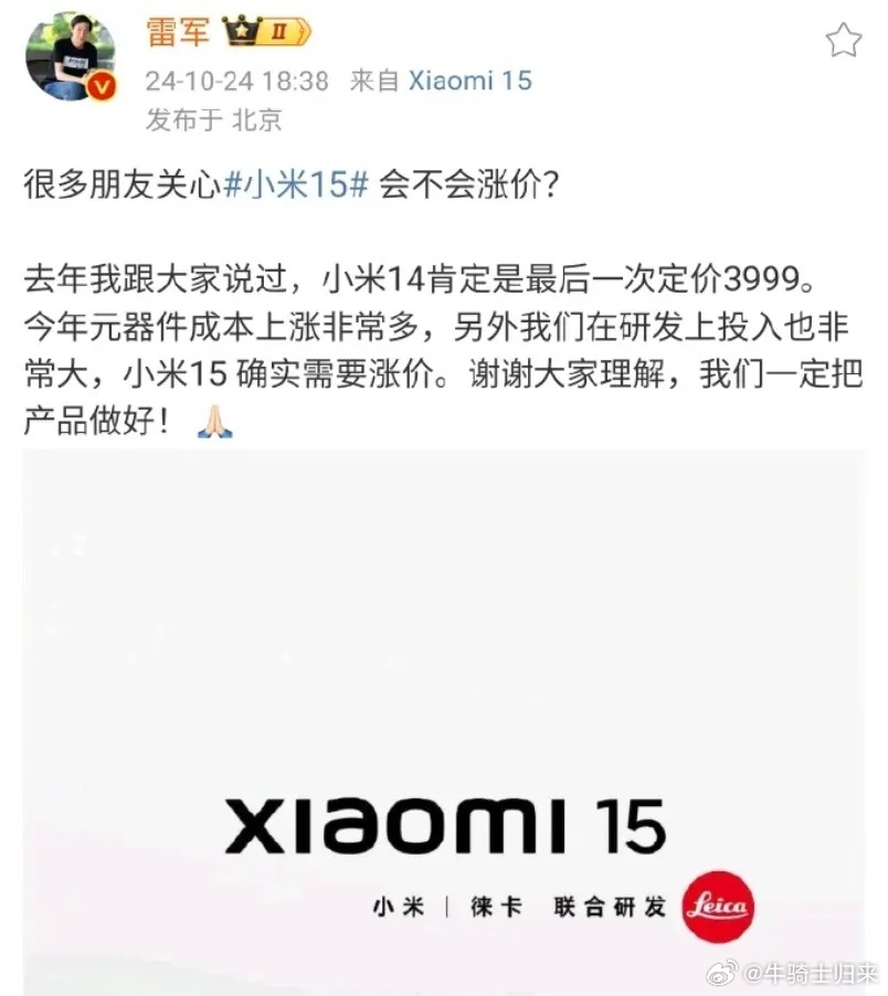 渦扇發(fā)動機的價格與市場需求及多方面因素解析，渦扇發(fā)動機價格解析，市場需求與多方因素探討