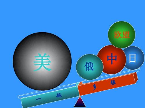 軍事評論員龍凱鋒，深度解析軍事現(xiàn)象與戰(zhàn)略思維，軍事評論員龍凱鋒深度解讀軍事現(xiàn)象與戰(zhàn)略思維之道